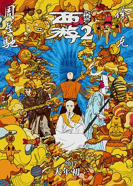 一区二区三区久久